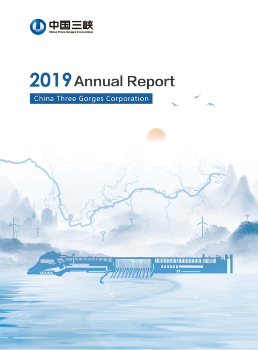 2019 Annual Reaport